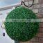 Potted mini green artificial plant leaf ball topiary , artificial boxwood topiary tree