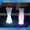 GLACS Control RGB True Color Changeable Plastic LED Flower Vase Floor Lamp