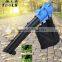 2400W Garden electric vacuum Leaf blower variable speed high pressure blower ALDI CHOSEN hand blower in yongkang