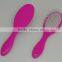 16pc Children hair brush set, magic hair brush and mirror set, hair brush gift set, professional hair brush set