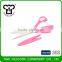 Hot sale New product for wholesale plastic cover mundial scissors