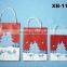 Excellent quality professional flowers decoration paper gift bags