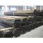ERW carbon steel pipe