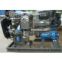 Sell diesel engine water pump set