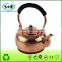 New Arrival cooper pot for promotion gift