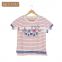 China supplier quality Qianxiu home couples T-shirts