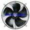 axial fan