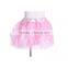 Rainbow tutu skirt handmade costume girl popular design