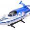 High speed rc boat 3821A 3 channel 1:80 remote control Fight high-speed boat model 15 KM/h