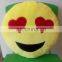 Smiley Emoticon emoji pillow