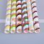 Hot Sale Kinds of Colorful Drinking Two-color Twill Big Mouth Paper Straw