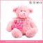 Romantic valentine plush pink heart i love you teddy bear