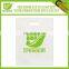 Promotional Logo Printed Packaging Shopping Bag Plastic Bag