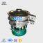 River sand sieve vibrating seperating