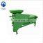 Almond Hulling Machine / Almond Dehulling Machine / Hazelnut Sheller
