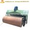 Trade assurance support new generation cotton wool carding machine