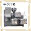 Low Price Automatic Coconut Oil Processing Plant, Coconut Oil Making Machine