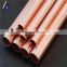 China Cheap Oxygen-free Copper Pipe with Creep Resistance and Good Thermal Conductivity