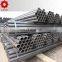 large diameter schedule 40 black carbon steel erw pipe price