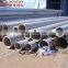 stainless steel pipe scrap