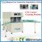 Maxicut Machine for Upvc with Best Price