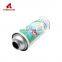 Custom high pressure tin can portable gas stove cans