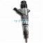 Diesel Injector 0445 120 081 for BOSCH Common Rail Disesl Injector 0445120081