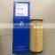 fuel filter CH10931 996-454 996454 33989 FF5713 P502479 for genset engine