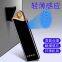 Zinc Alloy Body Polish Chrome Usb Electric Lighter