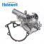 Aluminum Casting Pressure Water Pump16251-73034
