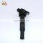 Latest Design High Performance Outboard Auto Ignition Coil Ignition Coil 6V LH-1010