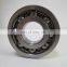 construction machinery engine parts ball Bearing S16069