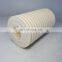 CJC Oil filter elements BG15/25