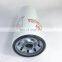 Diesel engine excavator fuel water separator filter P552006 FS1006