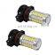 2x White 6000k 5202 H16 33MSD PS24W 5201 Fog Driving LED Light Bulbs Lamp