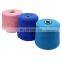 New Design Mixed Mohair Chunky Wool Yarn Anti-Static Mohair Yarn