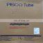 PISCO Tubing UB1280-100B