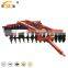 SX brand good quality power harrow 1BZ-2.0 rotary disc harrow for sales