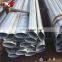 17mm od black iron oval tube furniture steel pipe