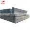 Low price galvanized steel tube square/rectangular profile
