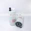 Diesel fuel water separator filter FS1022