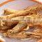 High Quality White Panax Ginseng from Changbai Mountain