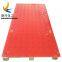light duty ground protection mats portbale beach mats pedestrian walkway