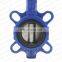 Bundor Worm Wafer Resilient Butterfly Valve With Pin PN10