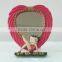 Love Photo Frame, New Beautiful Girl Sex Photo Frame