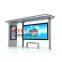 Urban solar system bus shelter multifunctional bus shelter light box factory