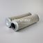 EPB21FHB UTERS replace of UFI hydraulic oil filter element