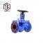 China Manufacturer  Cast Iron Steam Control Flange Type Bellow seal Globe Valve Stop Valve Price