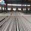 Hot rolled cold rolled/dial stainless steel seamless steel tube price