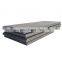 high tensile steel ms plate Q690 material steel sheet plate pricing per kg per ton